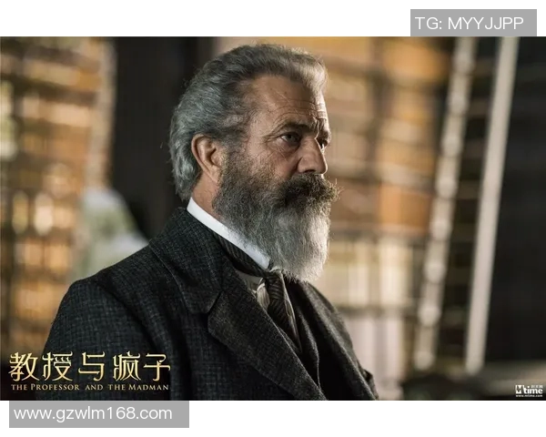 吉布森的传奇人生与音乐创作背后的故事探秘