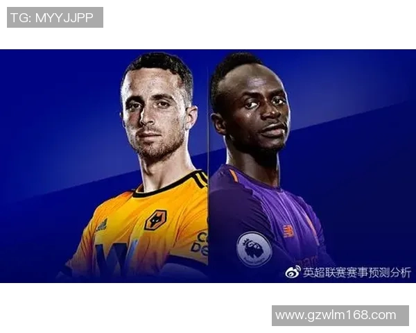 哈德斯菲与曼联对决前瞻分析及比赛结果预测