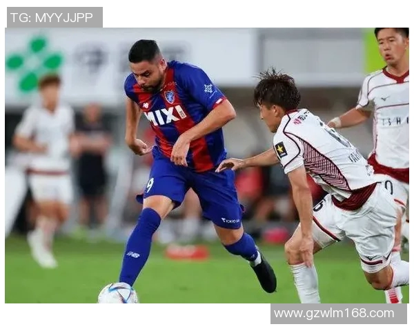 鸟栖沙岩迎战东京球队全力争胜展现实力与决心