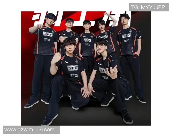 独家解析EDG战队在赛场上的速度优势与对手的差异分析MBA