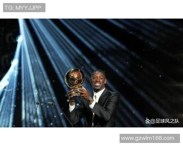 登贝莱的崛起之路:从天才少年到足球场上的闪耀明星