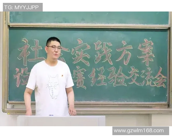 科学篮球训练法则与比赛经验提升的全面指南